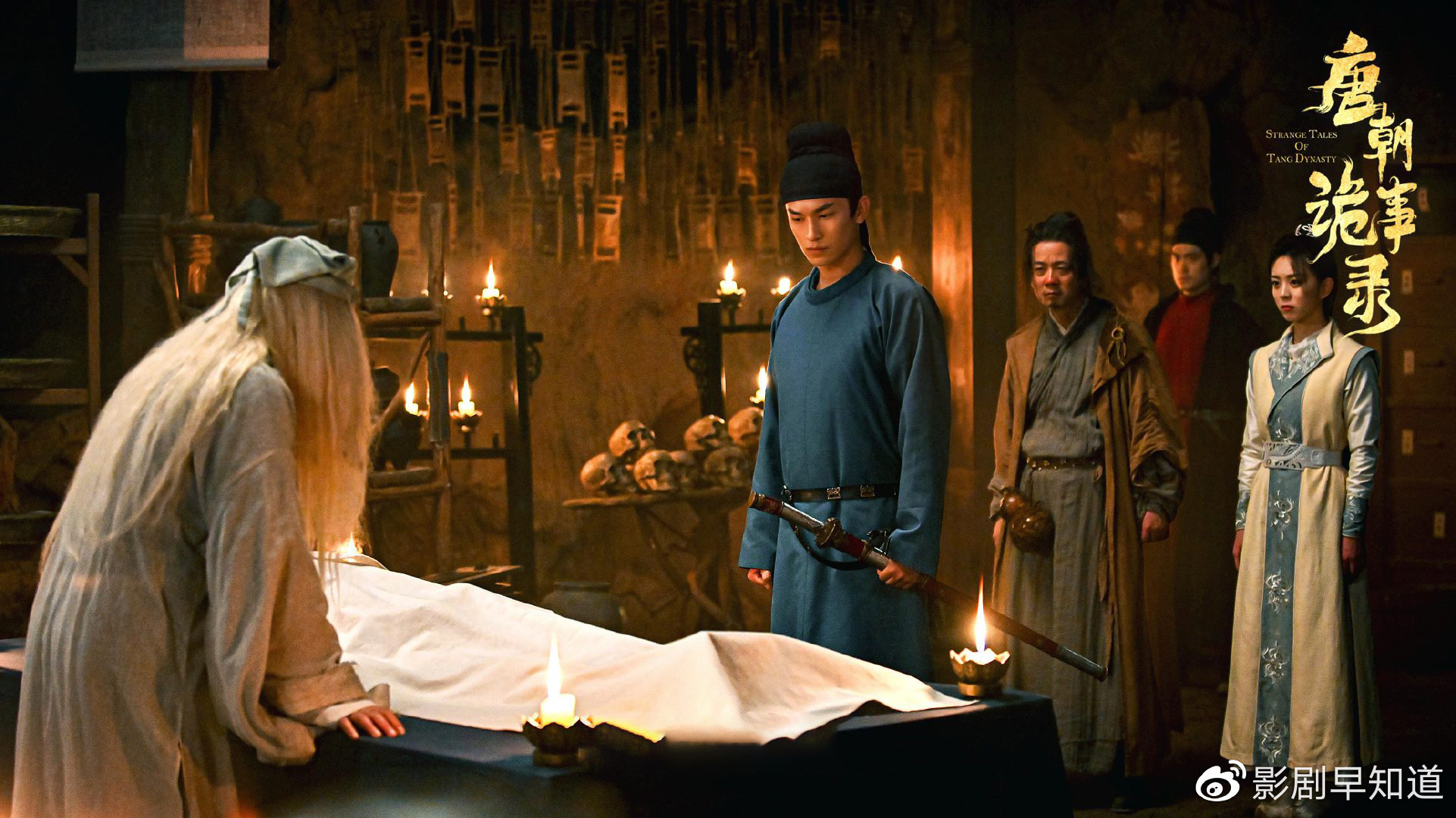 《唐朝诡事录》之《众生堂》，孟冬老诈死，秘密搞人体实验休闲区蓝鸢梦想 - Www.slyday.coM