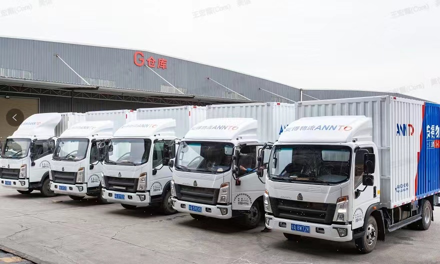 安得智联在全国布局的136个配送中心高效的交付能力