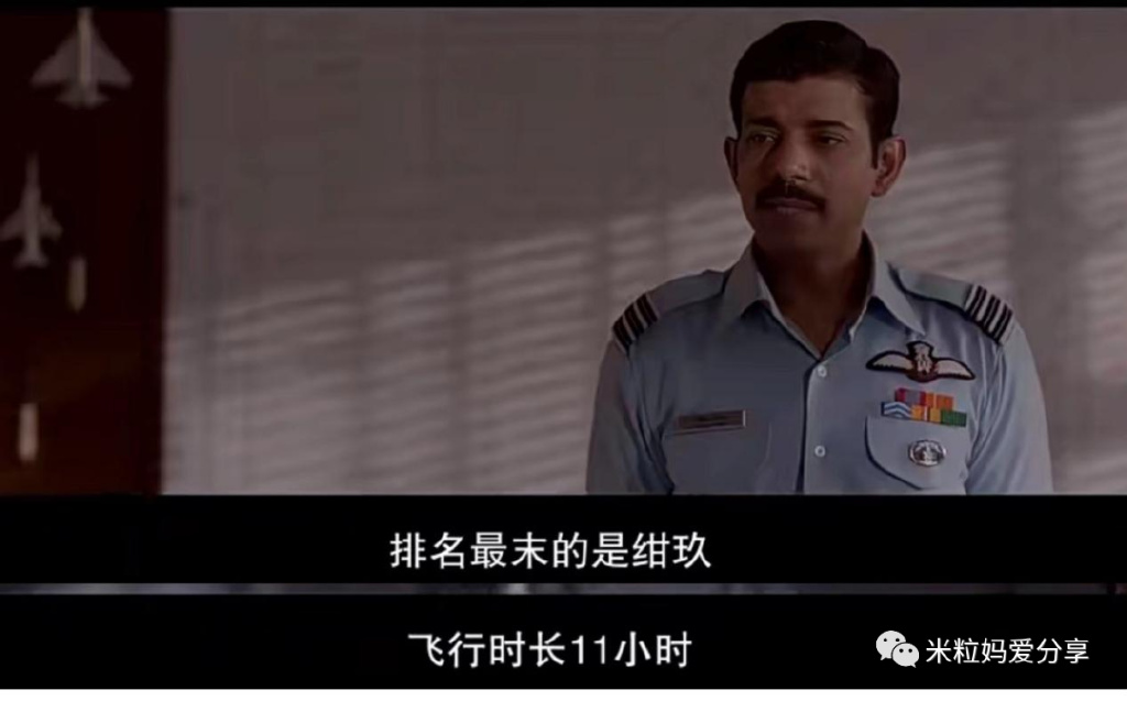 “就因为你是女的！”当她被这样质疑之后，她的决定让人泪目休闲区蓝鸢梦想 - Www.slyday.coM