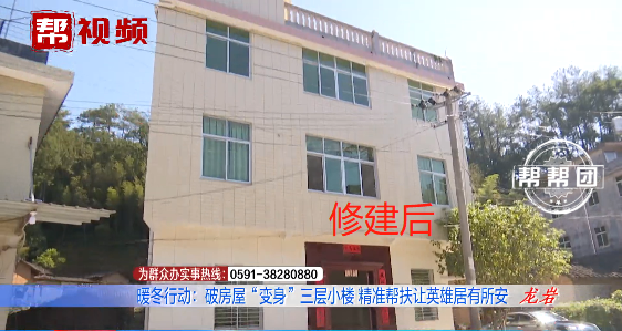 歹徒持刀伤人男子挺身阻拦被砍三十多刀，精准帮扶圆英雄安居梦休闲区蓝鸢梦想 - Www.slyday.coM