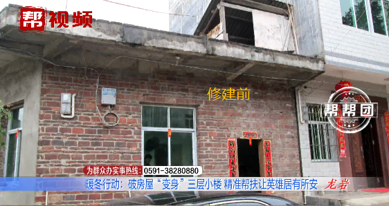 歹徒持刀伤人男子挺身阻拦被砍三十多刀，精准帮扶圆英雄安居梦休闲区蓝鸢梦想 - Www.slyday.coM