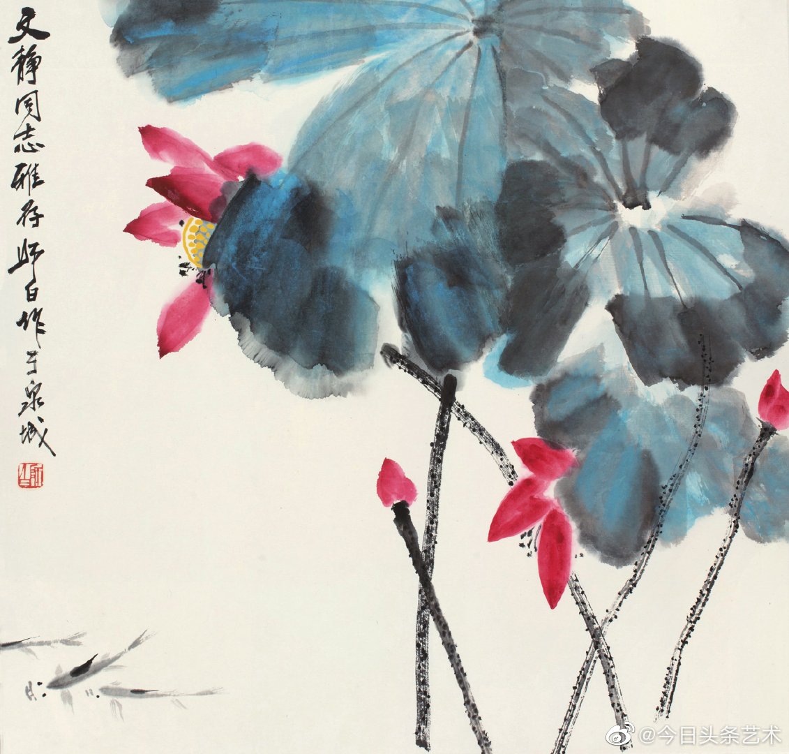 画家娄师白笔下的荷花_高清图集_新浪网