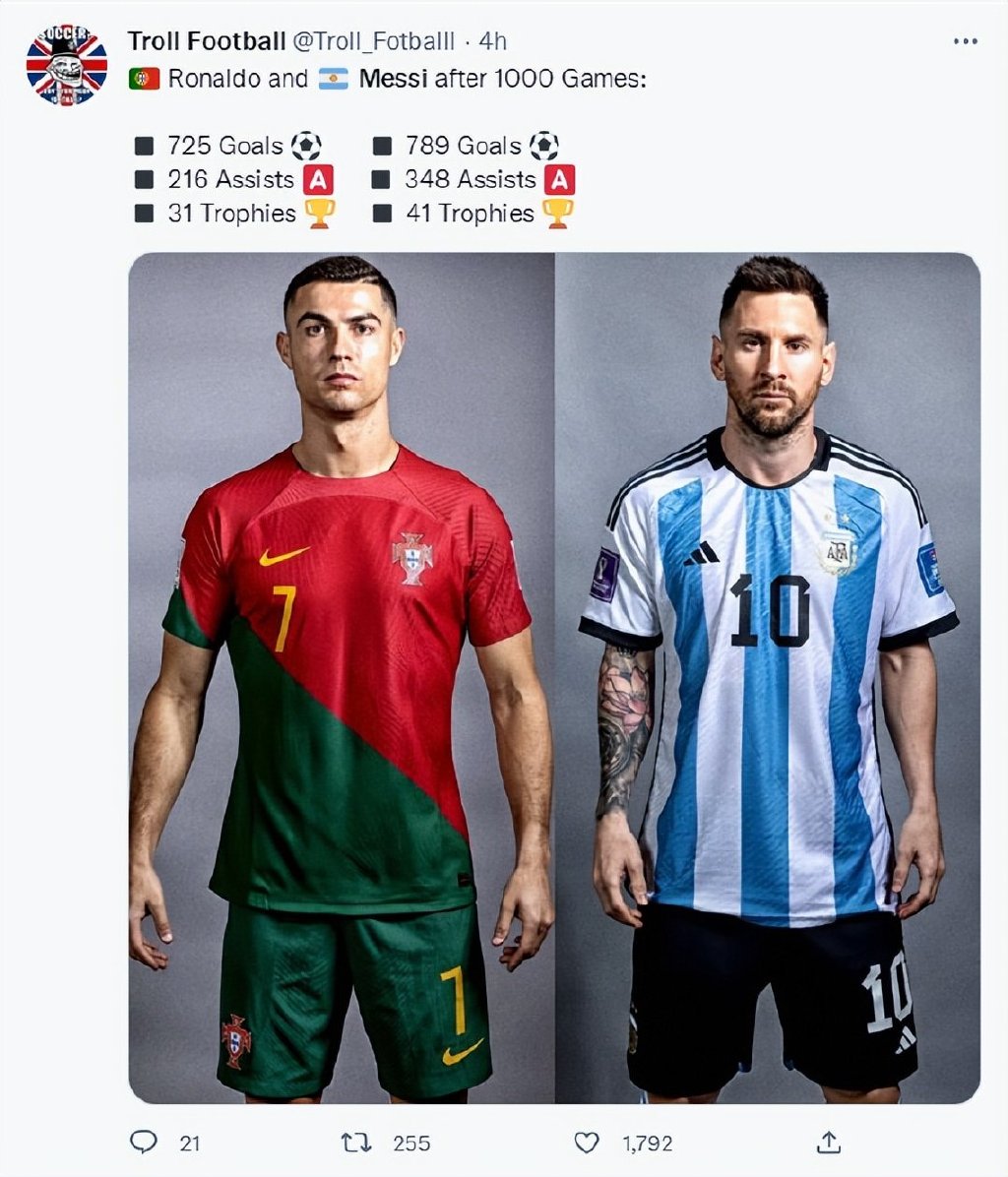 2026年世界杯赛程与投注分析、完整对阵、球队阵容、赔率预测金球奖凯恩等来最好的机会