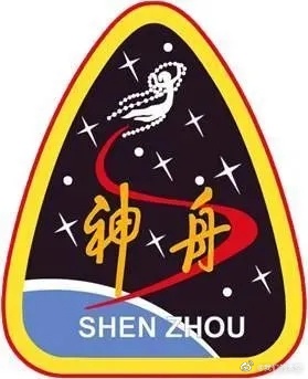 中国载人航天任务logo|神舟五号|神舟六号|天和核心舱|神舟|神舟七号_新浪新闻