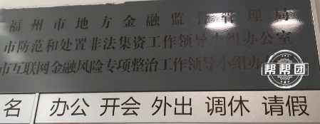 购买黄金存柜台就能赚“利息”？多位老人深信不疑却遭来家属质疑休闲区蓝鸢梦想 - Www.slyday.coM