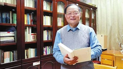 愿以一生守“根脉”|尚书|周秉钧|文献_新浪新闻