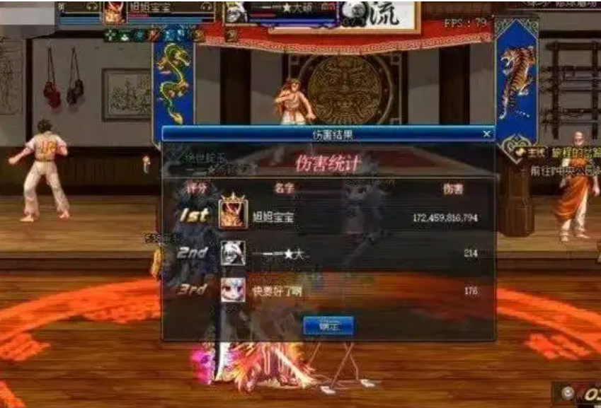 没想到，LOL也能举行测伤害的“打桩比赛”休闲区蓝鸢梦想 - Www.slyday.coM