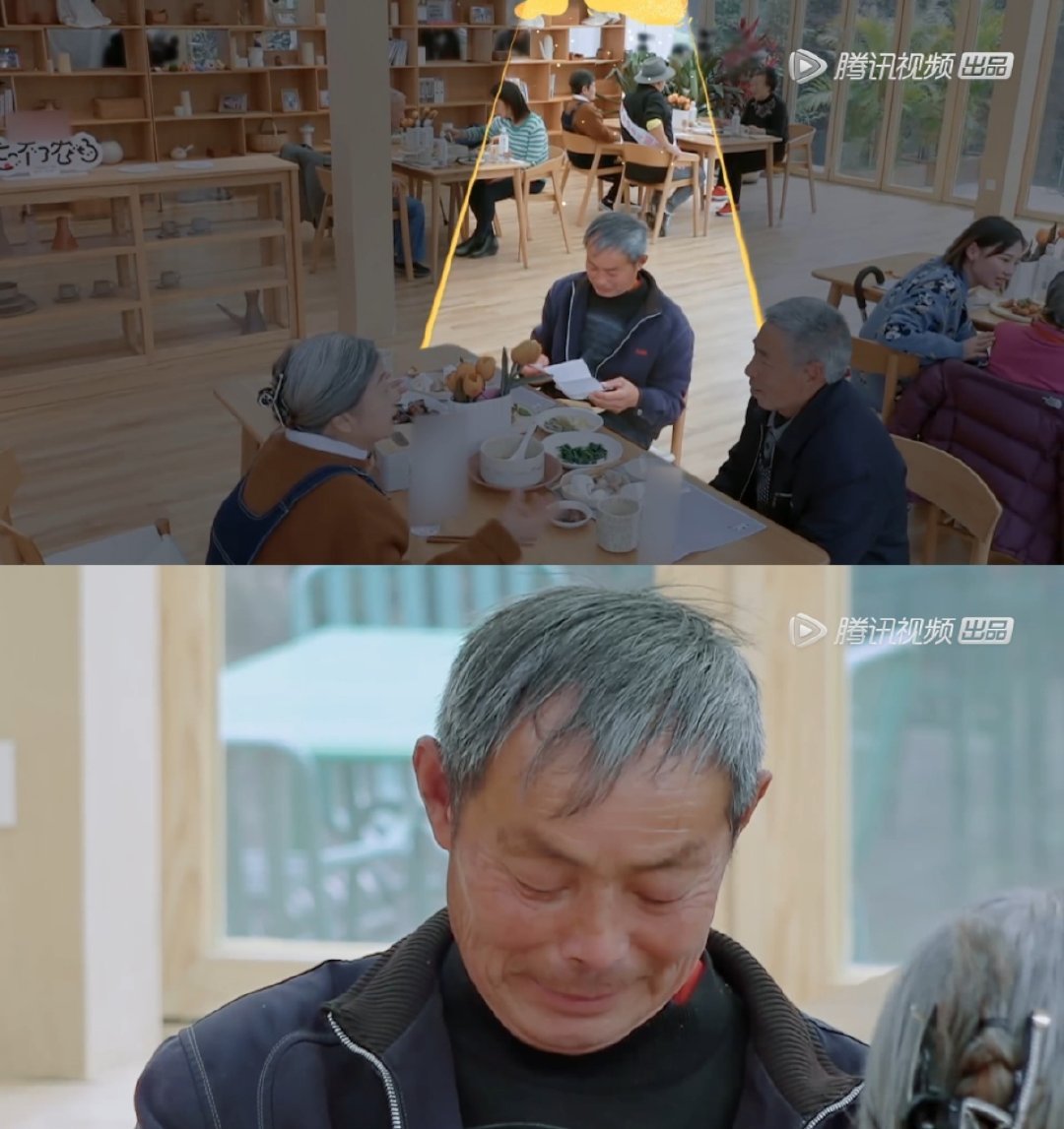 常年在外的大家 是不是挺感同身受的，其实有很多话想对父母说……休闲区蓝鸢梦想 - Www.slyday.coM