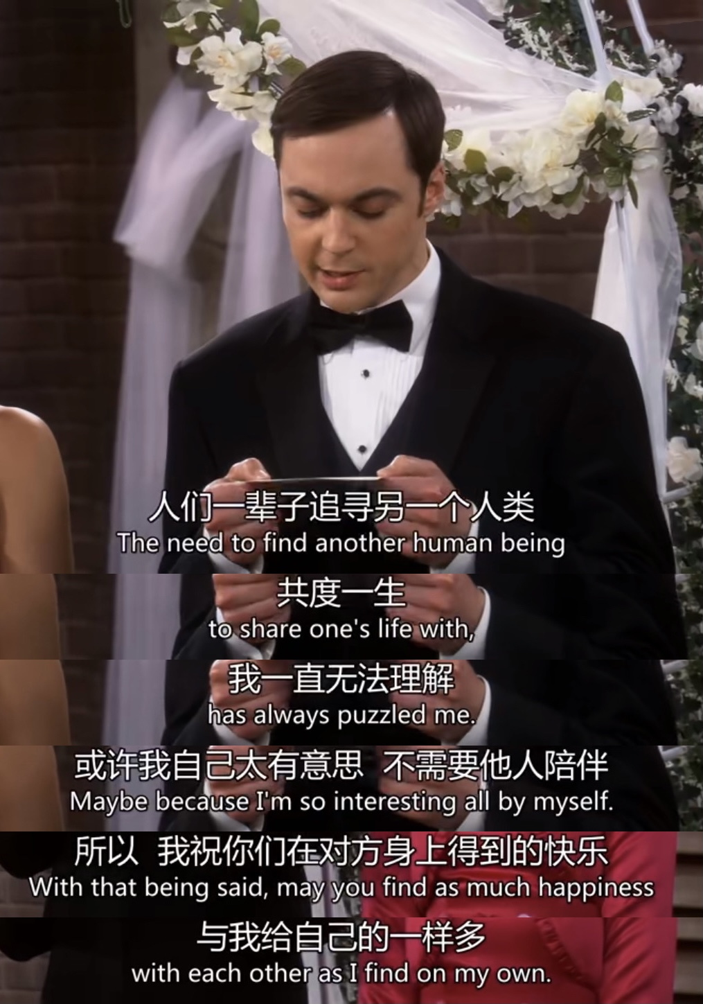 早婚，晚婚，不婚。你适合怎么选？