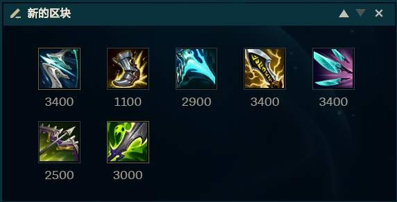 相位牛头成中路奇兵 版本五大新晋套路解析|掠食者|符文|牛头_新浪