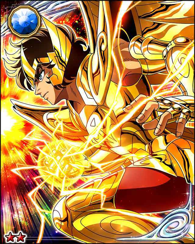 射手座艾俄洛斯