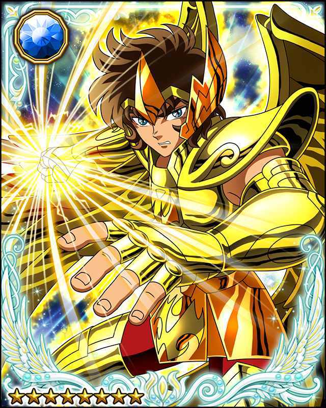 射手座艾俄洛斯