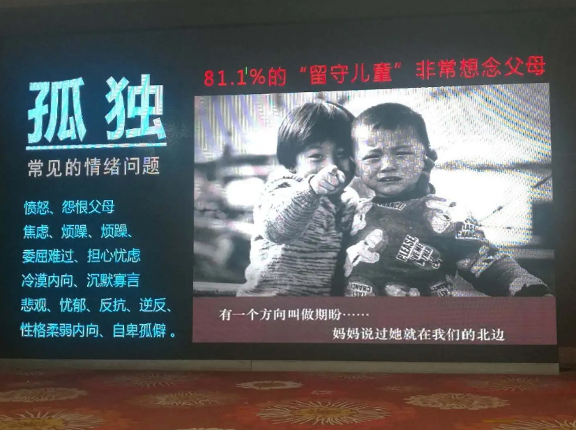 我去找在外地打工的老婆,看到她和5个男人同住后,我瞬间崩溃了休闲区蓝鸢梦想 - Www.slyday.coM 我去找在外地打工的老婆,看到她和5个男人同住后,我瞬间崩溃了休闲区蓝鸢梦想 - Www.slyday.coM