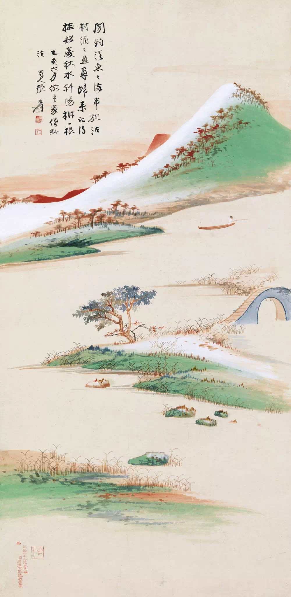 张大千青绿山水欣赏