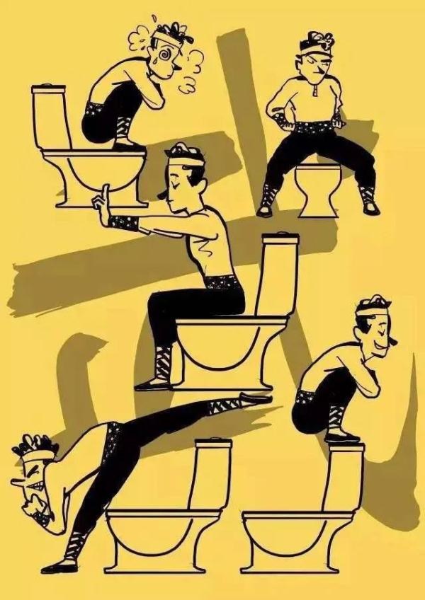 杭州女子这种姿势上厕所，“砰”一声巨响.....惨了！休闲区蓝鸢梦想 - Www.slyday.coM