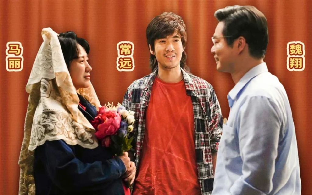 打个巴掌再赏个甜枣,脱掉底裤换票房的开心麻花,连脸都不要了休闲区蓝鸢梦想 - Www.slyday.coM 打个巴掌再赏个甜枣,脱掉底裤换票房的开心麻花,连脸都不要了休闲区蓝鸢梦想 - Www.slyday.coM