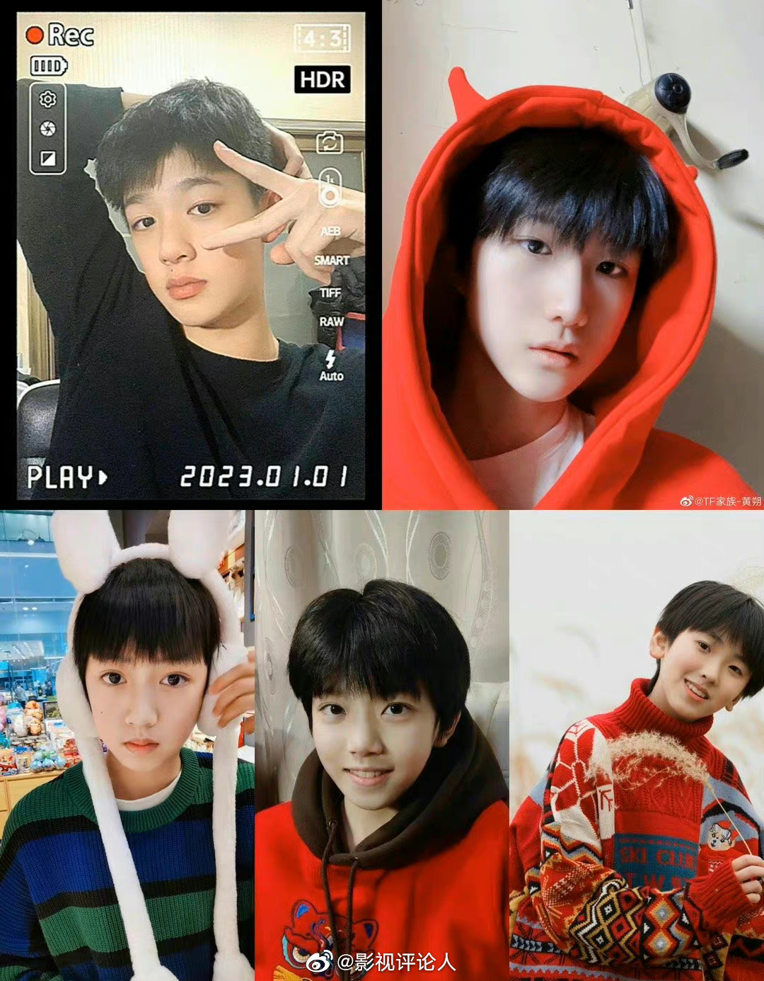 TF家族四代部分试训生营业照 好可爱的弟弟们 官俊臣 黄朔 王浩……__财经头条