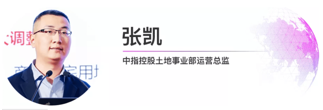 2021收官之际或将迎来降准 2022楼市会怎么走？休闲区蓝鸢梦想 - Www.slyday.coM