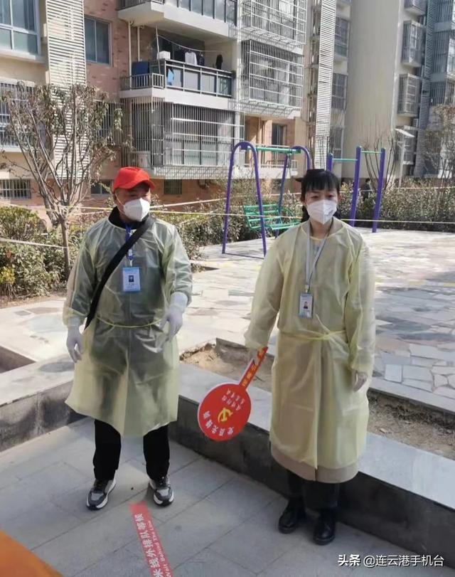 港城抗疫，白玉兰志愿服务队在行动休闲区蓝鸢梦想 - Www.slyday.coM