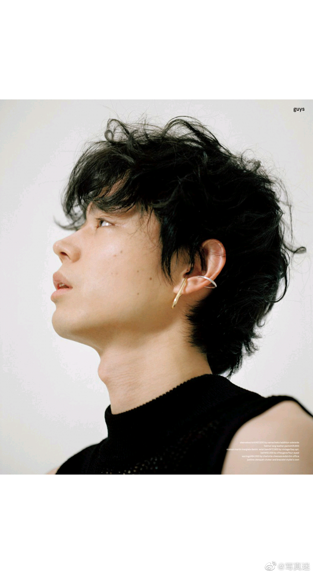 菅田将晖 × nylon 画册写真集__财经头条