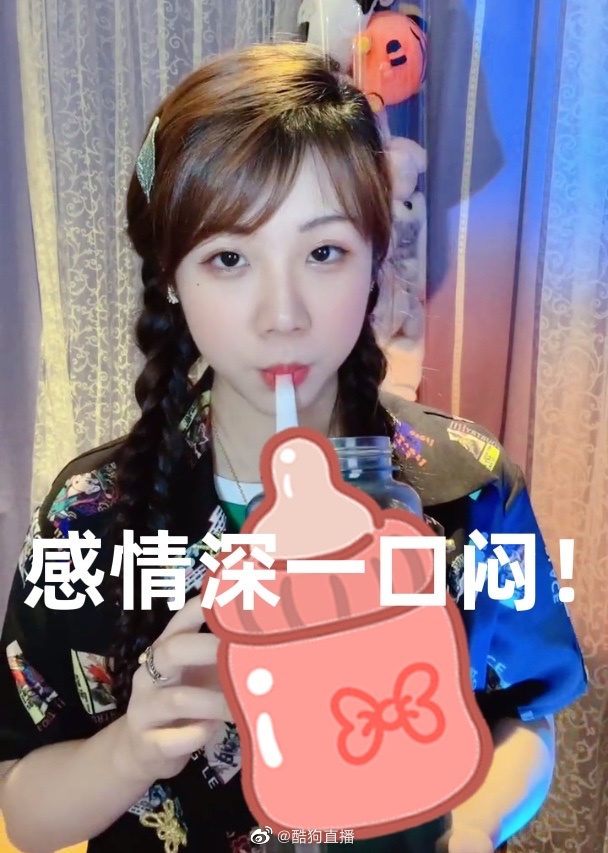 石玺彤 小魔女!表情包新鲜出炉啦~累了困了看彤彤,饿了渴了看彤彤!