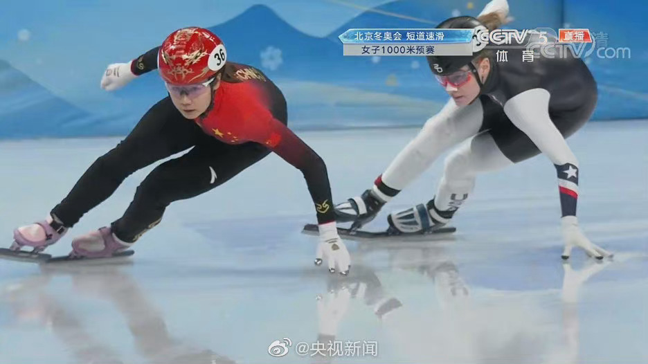 3名中国女将短道速滑晋级1000米1/4决赛
