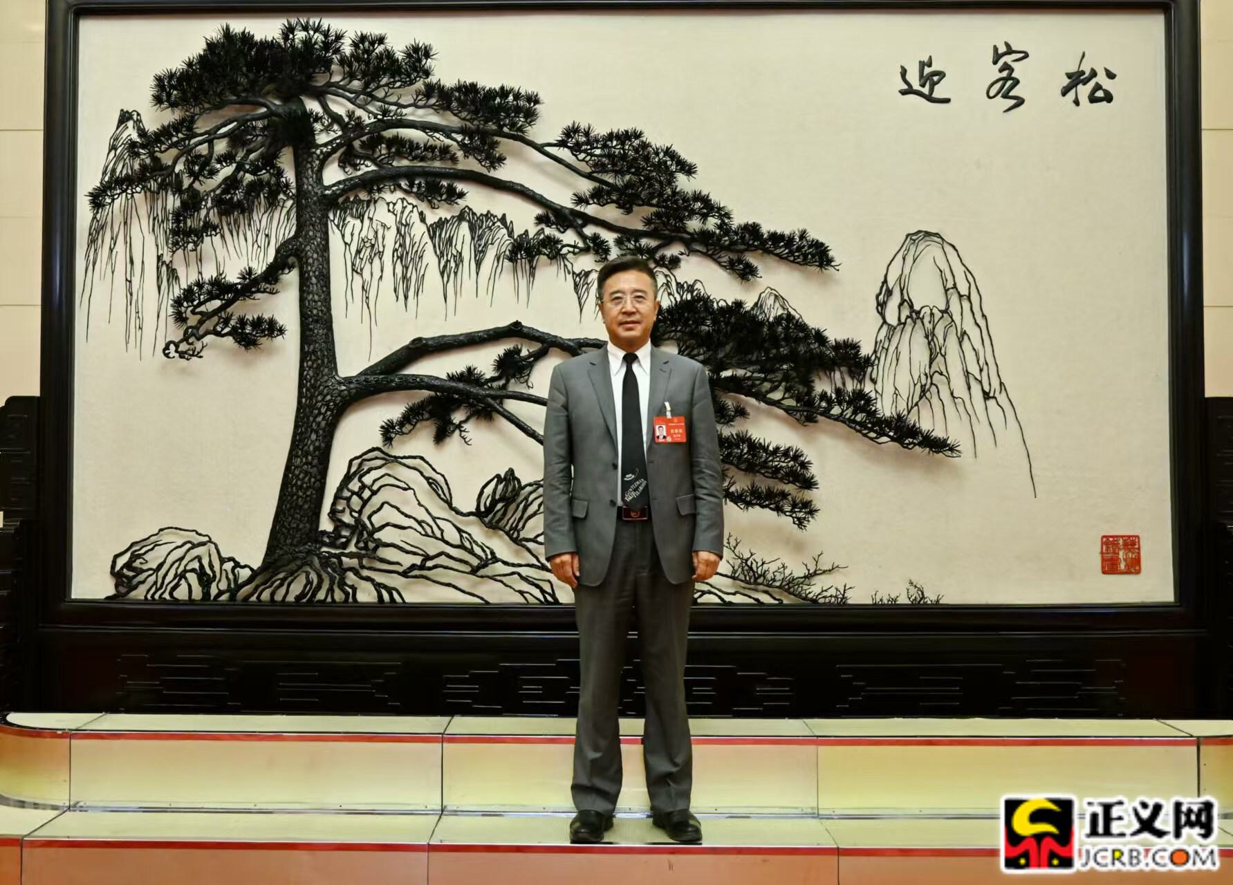 高子程代表:合理界定证券发行中律师责任|律师事务所|全国人大代表|法律服务|发行人|资本市场_新浪新闻