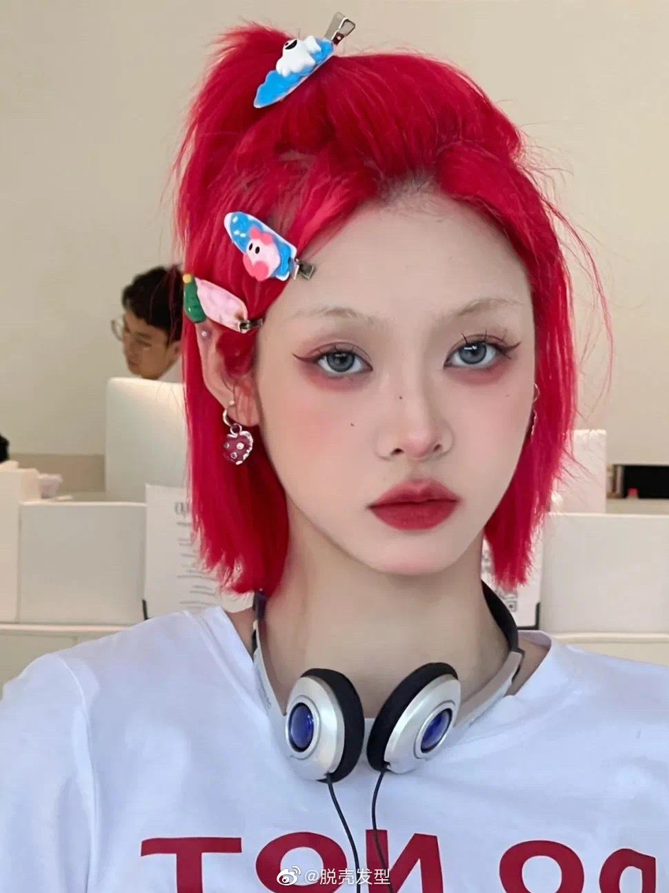 火龙果发色__财经头条