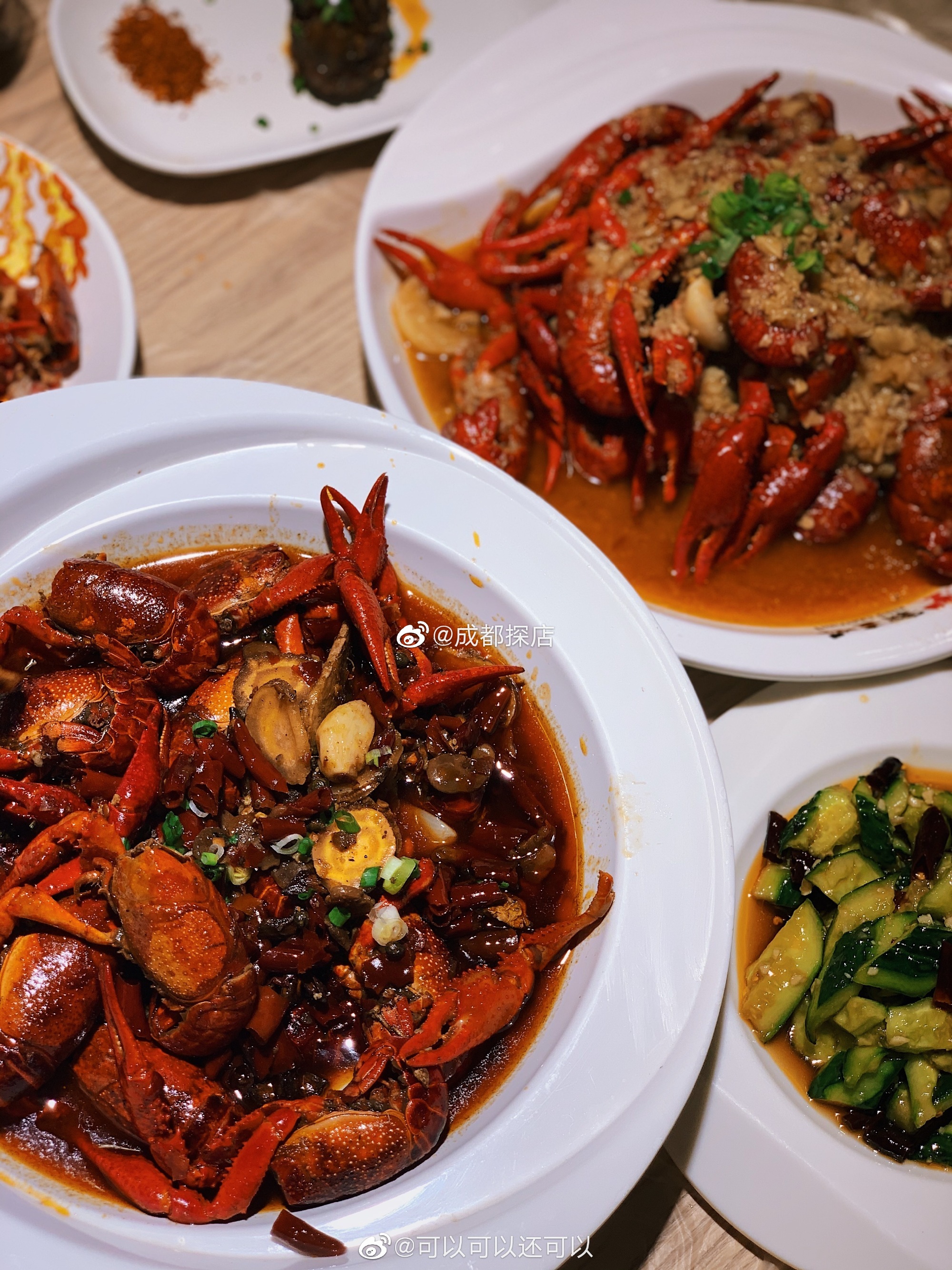 夏天的快乐回来了!小龙虾都吃起了吗?今年的降价还是涨价啦?