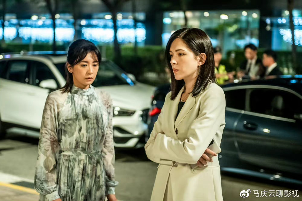 《她和她的她》定档,许玮甯贾静雯主演,奇幻悬疑剧,爆款气象__财经头条