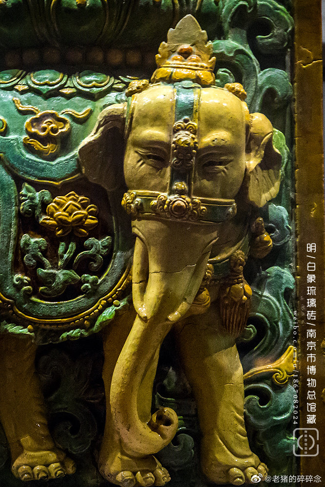 1 / 9 拍展|《1420:从南京到北京》公元1420年,明成祖朱棣下诏:以明年