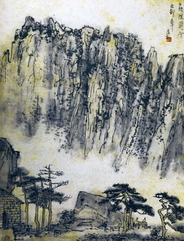 国画大师李可染早期高清精品山水画作品欣赏