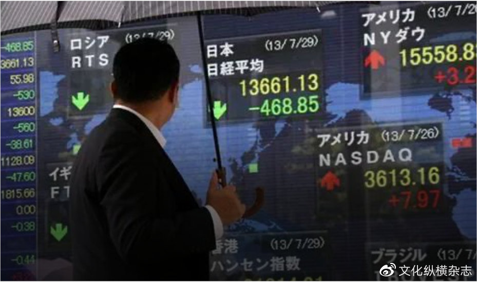 北大教授: 缺乏共识, 是日本经济衰退30年的根本原因|文化纵横|模块化|共识|产业政策_新浪新闻
