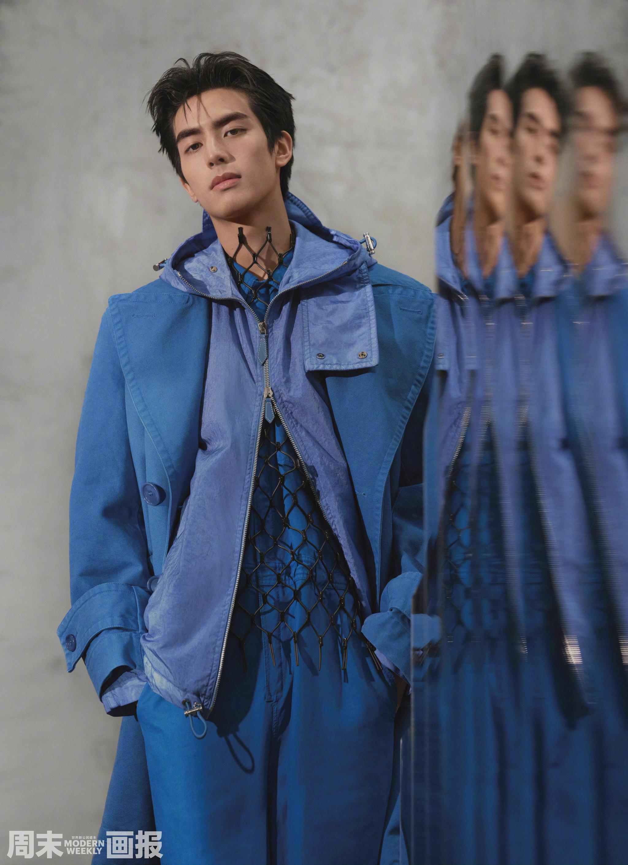 宋威龙 周末画报三月新刊封面大片