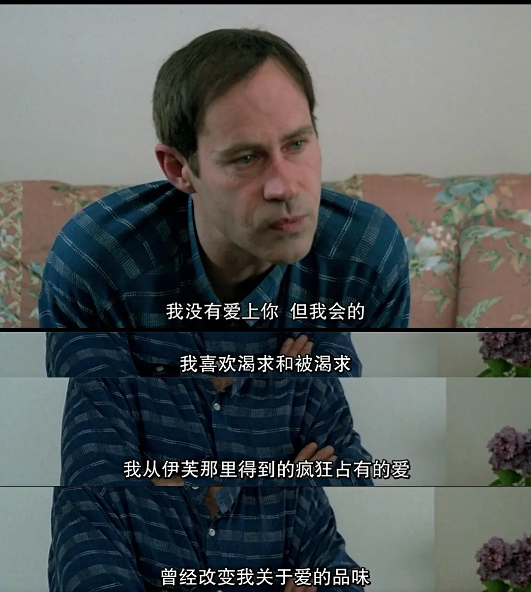 “侯麦是世界上最知道如何拍电影的人!” ——杨德昌__财经头条