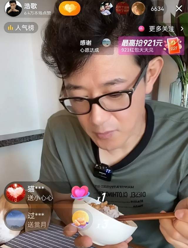 矢野浩二改用中国名惹争议，有人质疑他目的不纯，背叛自己的祖国休闲区蓝鸢梦想 - Www.slyday.coM