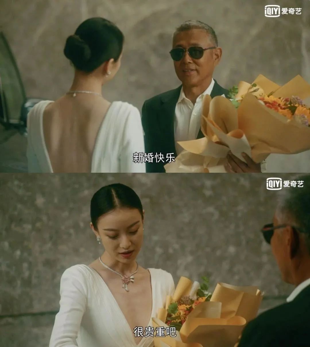 陈道明x倪妮!国产剧忘年恋的正确打开方式,有了!__财经头条