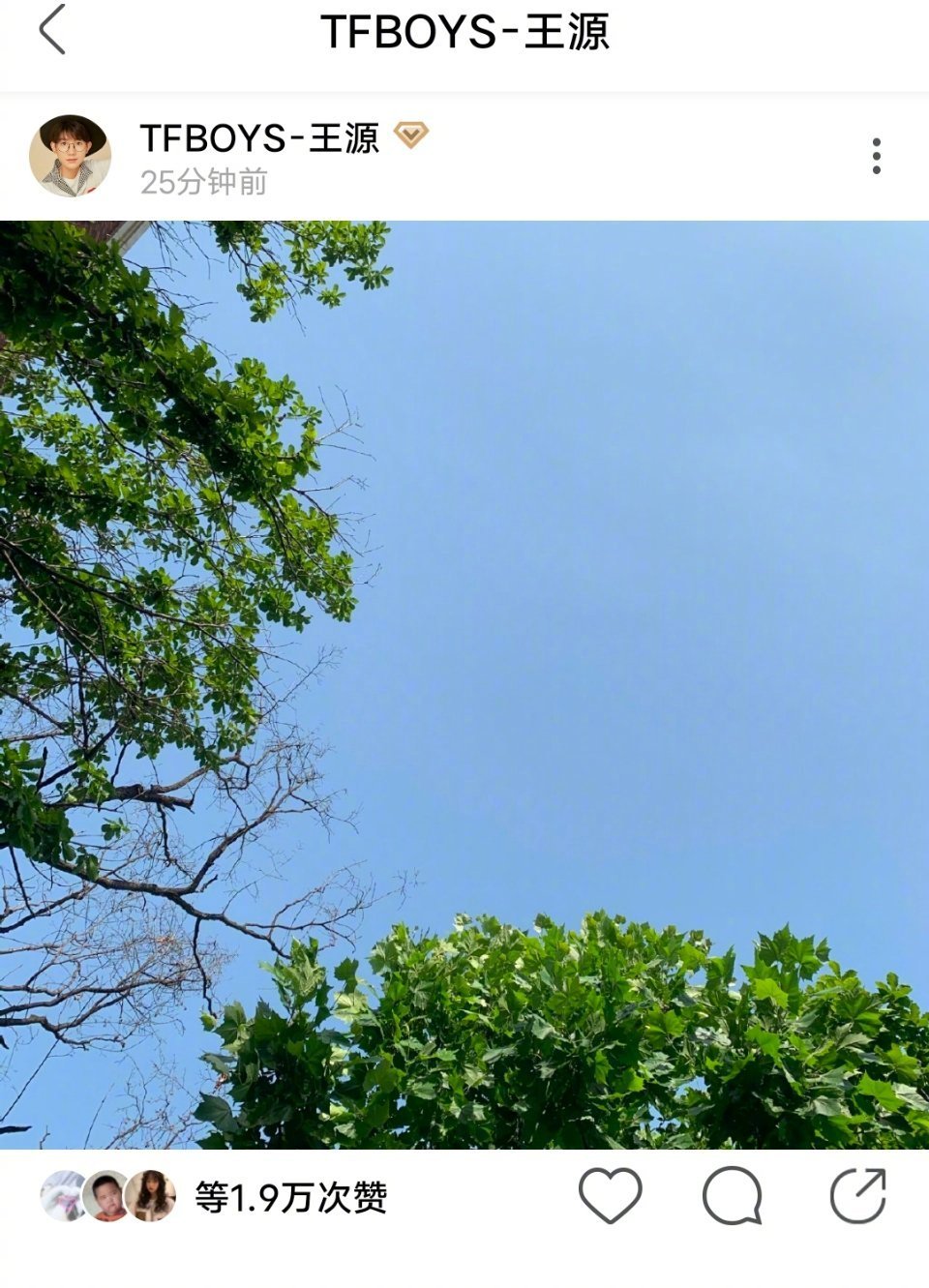 来看王源拍的风景照小合集