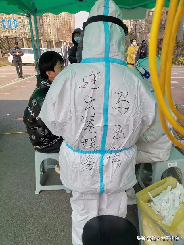 港城抗疫，白玉兰志愿服务队在行动休闲区蓝鸢梦想 - Www.slyday.coM