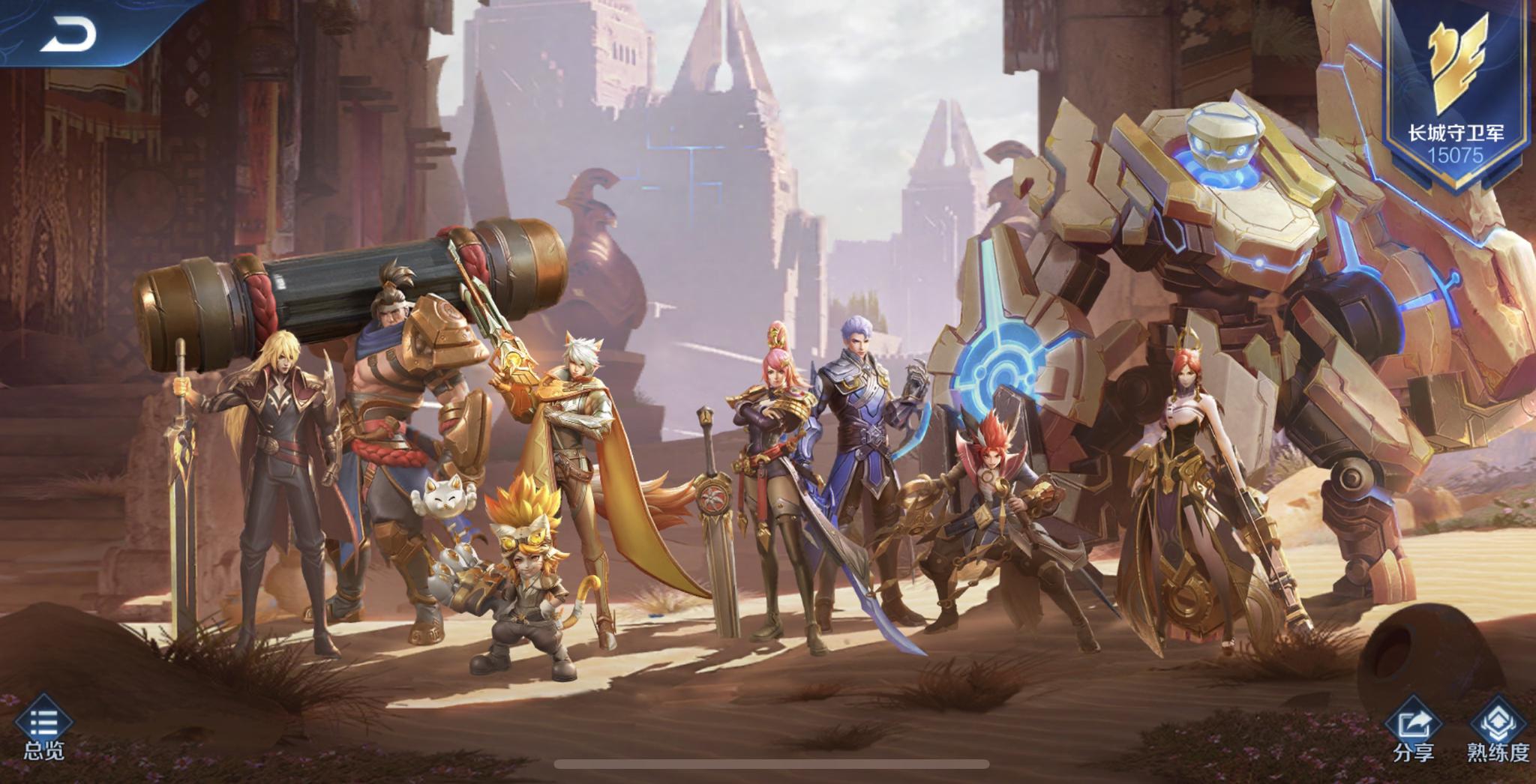 王者荣耀六大阵营强度排行蜀国最强长城守卫军吊打曹操阵营