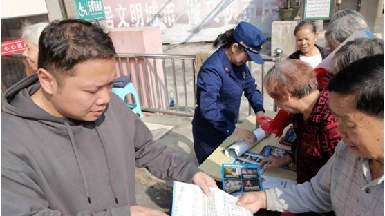 关爱生命、远离毒品,发动自愿戒毒宣传|戒毒|毒品|生命_新浪新闻