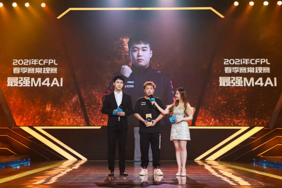 穿越火线爷青结嘉玮力克念旧斩获赛季金枪王称号