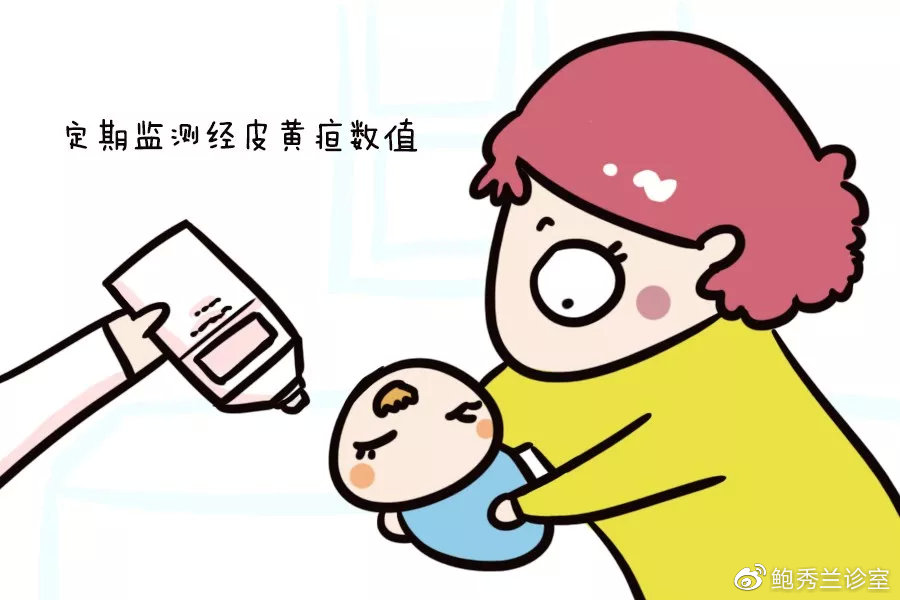 什么是母乳性黄疸怎么判断（什么是母乳性黄疸）-第1张图片-潮百科