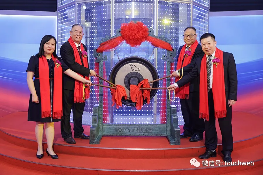 圣诺生物科创板上市 市值52亿乐普医疗与达晨为股东 财经头条 圣诺生物科创板上市 市值52亿乐普医疗与达晨为股东 财经头条