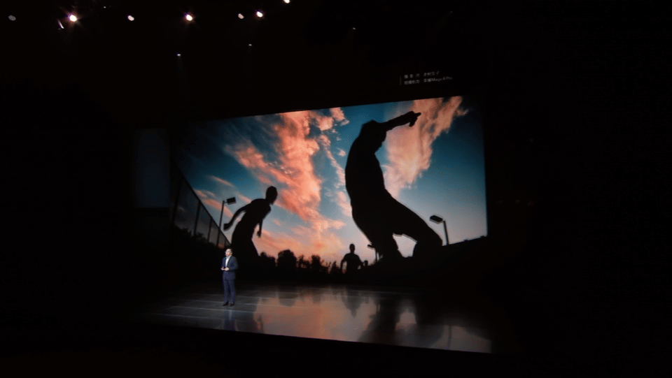 在荣耀70系列主角之夜新品发布会上……休闲区蓝鸢梦想 - Www.slyday.coM