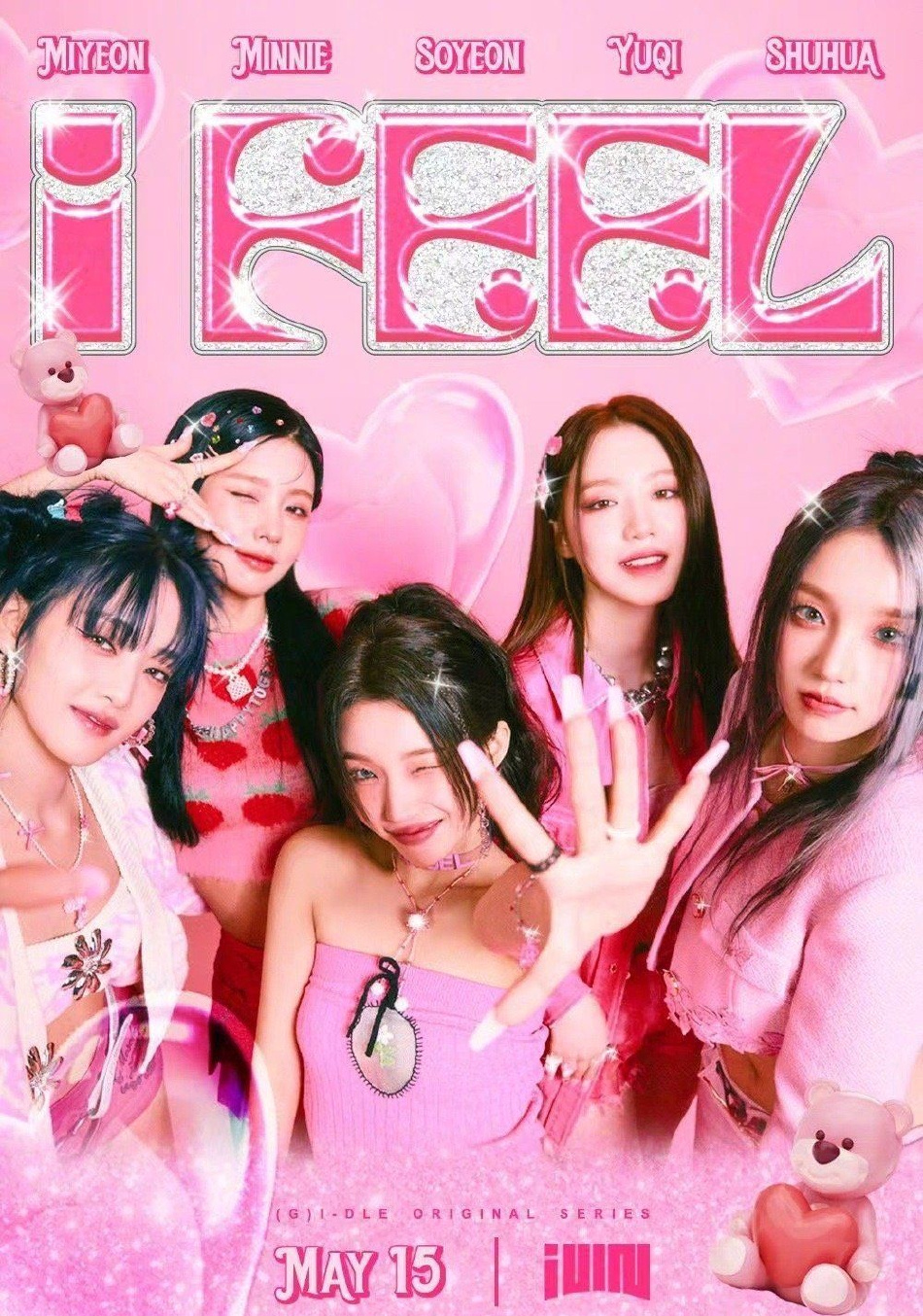 (g)i-dle有两个中国成员,分别是宋雨琦和叶舒华.