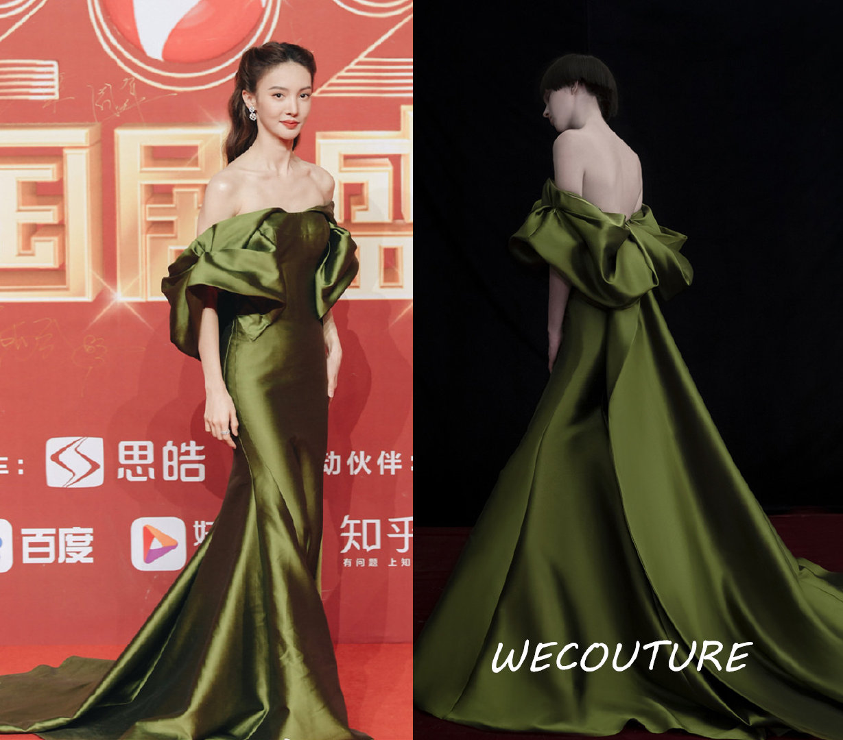 金晨身穿wecouture的墨绿色礼服亮相国剧盛典红毯_高清图集_新浪网