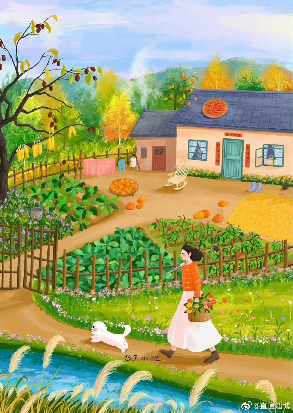 " 向往的田园生活 . "丨插画师:王小提