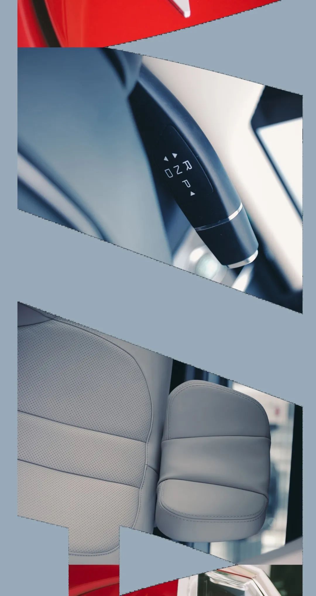 注：以上图片来源于麻辣车事拍摄