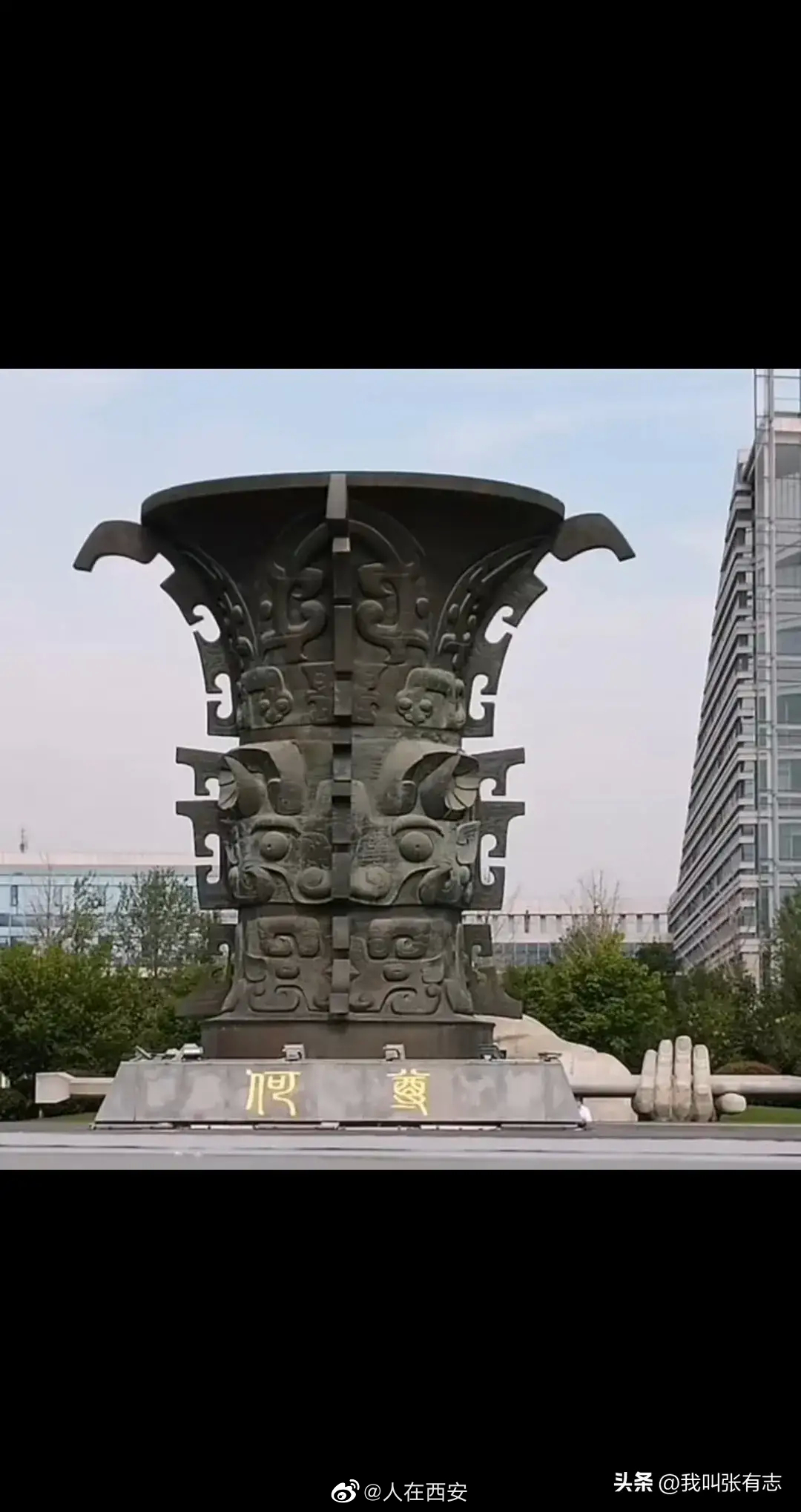 这所学校里,伫立着一位国防“铸剑人”